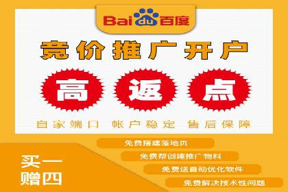 SEM代运营公司案例：客户满意度高