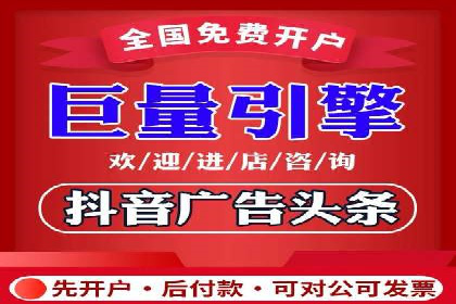 信息流平台在内容创作领域的创新案例