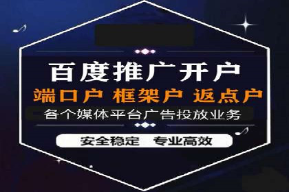 深度解析SEM推广优化的五大经典案例
