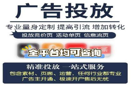 行业洞察：信息流推广在移动端的成功实践